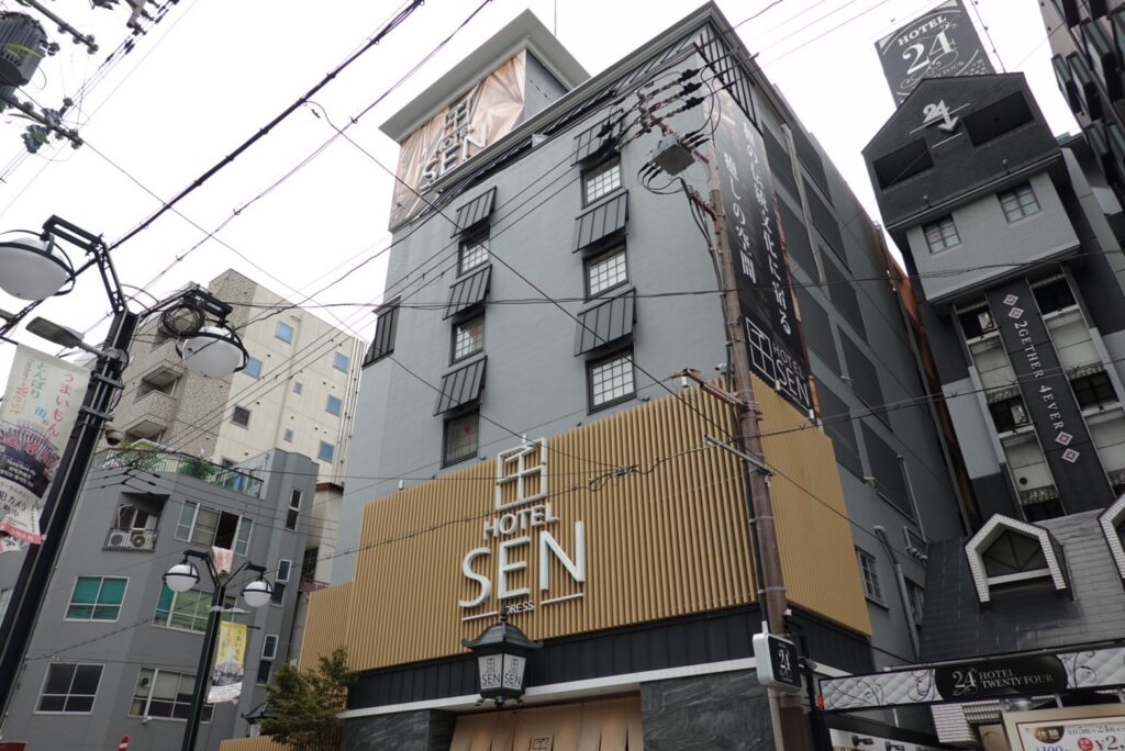 大阪 探偵