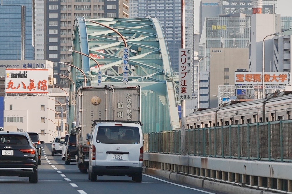 大阪 探偵