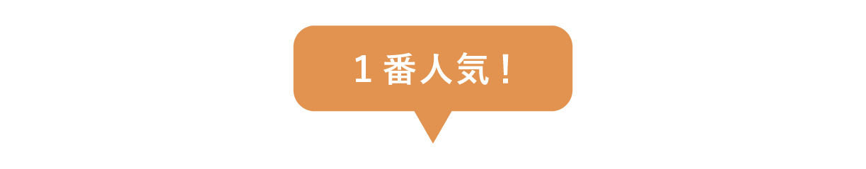 大阪 探偵