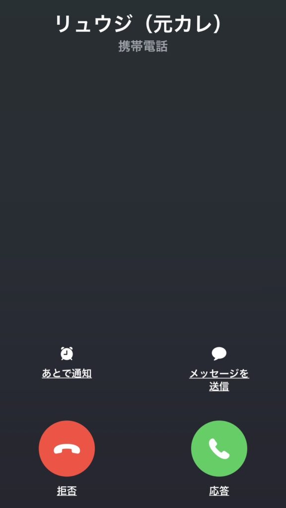 大阪　探偵