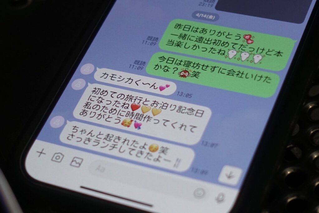 大阪 探偵