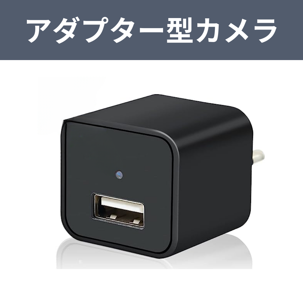 大阪　探偵